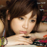 Ayaka - First Message '2006