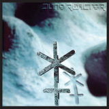 Juno Reactor - Luciana '1994