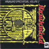 Hawkwind - Space Ritual Volume 2 '1985