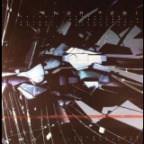 Amon Tobin - Verbal ep (feat. MC decimal R) '2002
