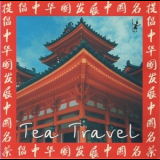 Tea Travel - Tea Travel '1990