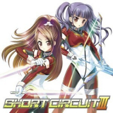 I've - Short Circuit III '2010