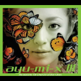Ayumi Hamasaki - ayu-mi-x III (Acoustic Orchestra Version) '2001