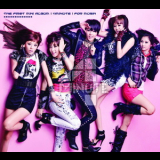 4minute - For Muzik [EP] '2009