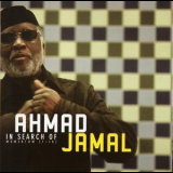 Ahmad Jamal - In Search Of Momentum '2003