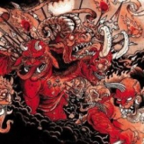 Agoraphobic Nosebleed - Bestial Machinery Discography, Vol. 01 '2005