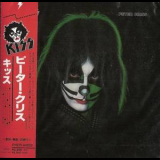 Kiss - Peter Criss '1978