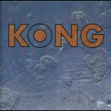 Kong - Mute Poet Vocalizer '1990