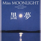 Kuroyume - Miss Moonlight [cds] '1995