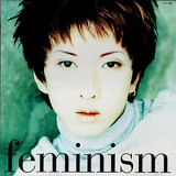 Kuroyume - Feminism '1995