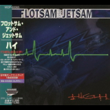 Flotsam & Jetsam - High [VICP-60065, Japan] '1997