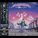 Gamma Ray - Powerplant (victor, Vicp-60649, Japan) '1999