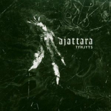 Ajattara - Tyhjyys '2004