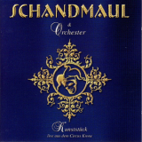 Schandmaul - Kunststuck '2005