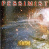 Pessimist (cze) - Ke Hvezdam '2002