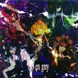 Dir En Grey - Missa [ep] '1997