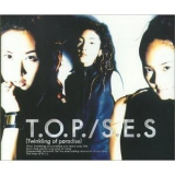 S.E.S. - T.o.p. (twinkling Of Paradise) '1999