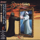 Symphony X - V: The New Mythology Suite '2000