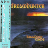 Dreamhunter - Kingdom Come '2000
