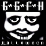 G.G.F.H. - Halloween '1994