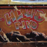 Hladno Pivo - Pobjeda (1999, Dancing Bear) '1999