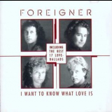 Foreigner - The Best Of Ballads '1998