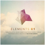 The Future Elements - Elements 01 '2012