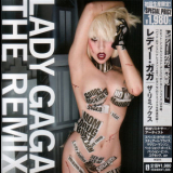 Lady Gaga - The Remix (japan Limited Edition Ep) '2010