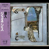 Genesis - Trespass (Japan Edition) '1970