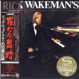 Rick Wakeman - Criminal Record '1977