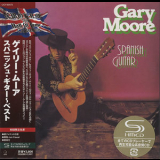 Gary Moore - Spanish Guitar '1992