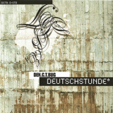 Den C.T. Bug - Deutschstunde '2008