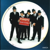 Puhdys - Raritaten(Disk 30 Of 30 CD Box) '2009