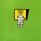 Akarso / Faraquet - Split (EP) '1999