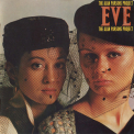The Alan Parsons Project - EVE [SACD] '1979