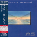 Dire Straits - Communique '1979