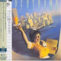 Supertramp - Breakfast In America '1979